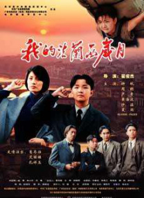 亚洲国产日韩成人综合天堂